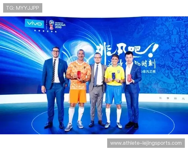 足球球星66的荣耀之路与绿茵场上非凡传奇故事